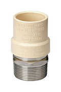 Homewerks Worldwide Transition Fitting 1" Mpt by HomewerksWorldwide
