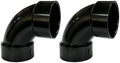 LESSO 2PCS 1 1/2" 90 Degree Sweep Elbow, ABS DWV Pipe Fitting by LESSO