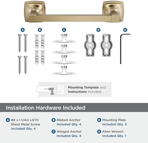Amerock Stature 8" Golden Champagne Towel Bar - Image 4