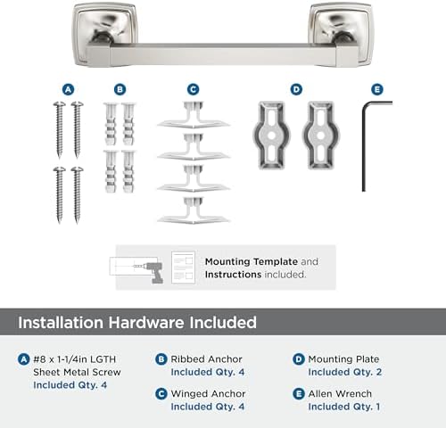Amerock Stature 8" Polished Nickel Towel Bar - Image 4