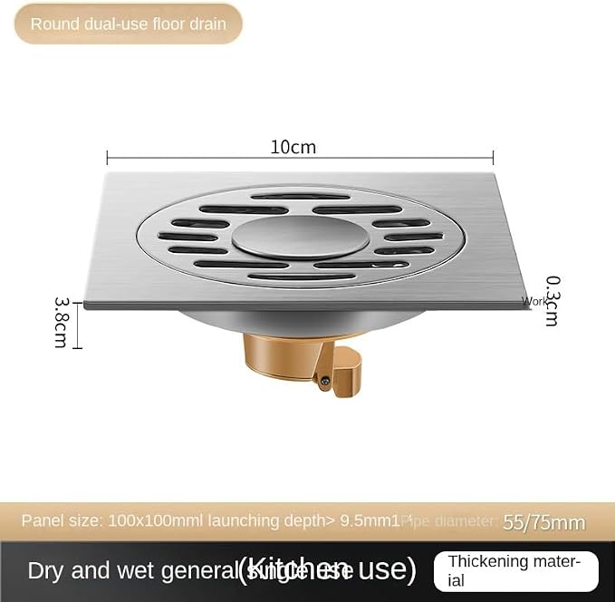 Shower Drainer 304 Stainless Steel Floor Drain - Image 2