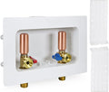 Highcraft Washing Machine Outlet Box by Highcraft