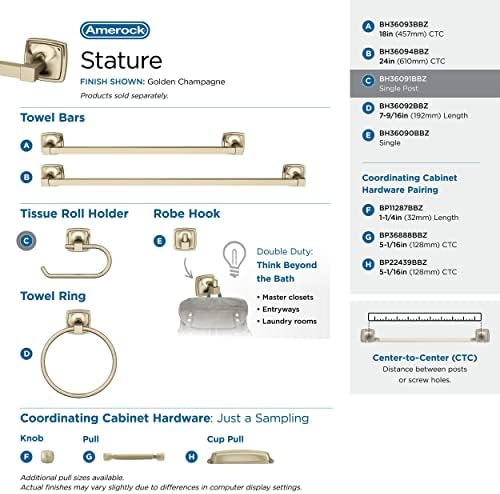 Amerock Stature 6-5/16" Golden Champagne Single Post Toilet Paper Holder - Image 4