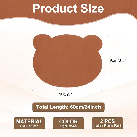 PATIKIL Leather Repair Patch, Light Brown - Image 2