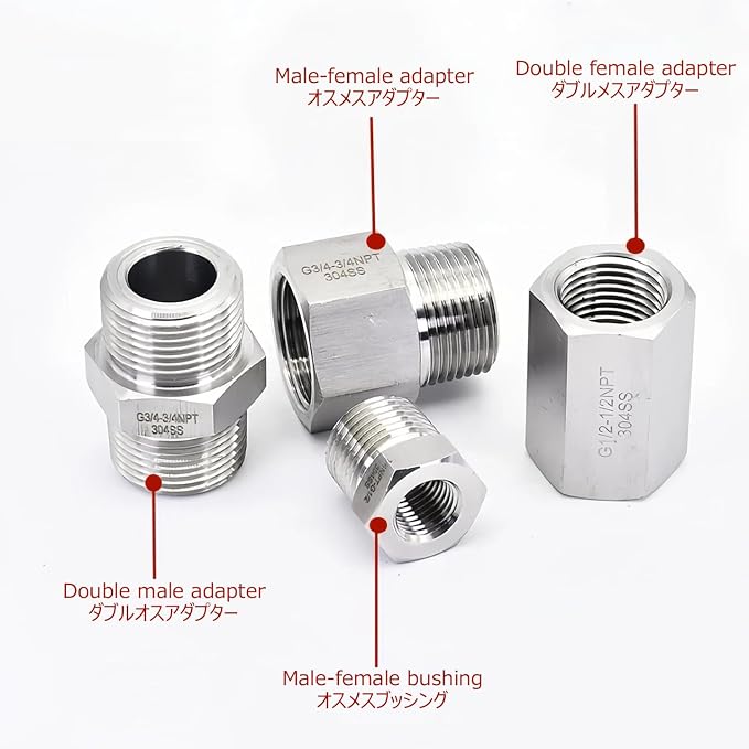 304 Stainless Steel Hex Adapter, G to Metric M Thread Reducer, 1/2-3/4 3/8-1/2 - Image 7