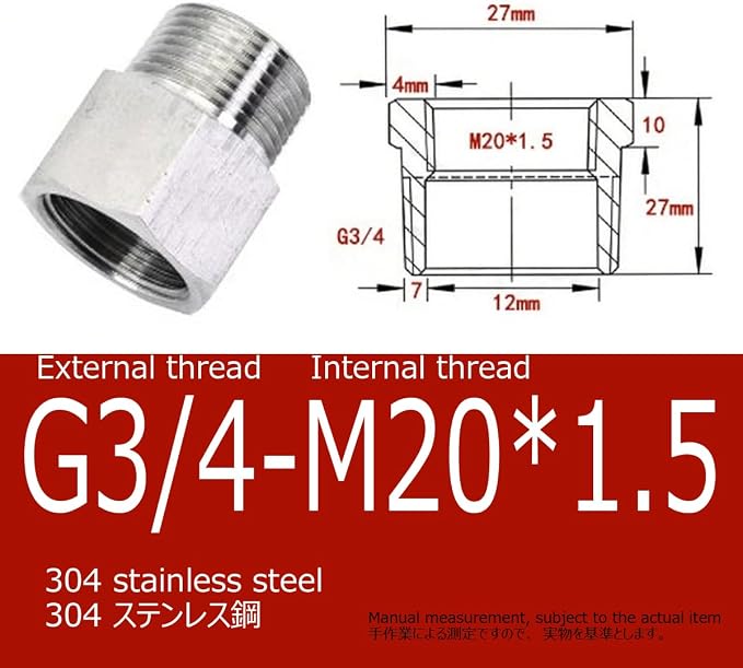 304 Stainless Steel Hex Adapter, G to Metric M Thread Reducer, 1/2-3/4 3/8-1/2 - Image 2
