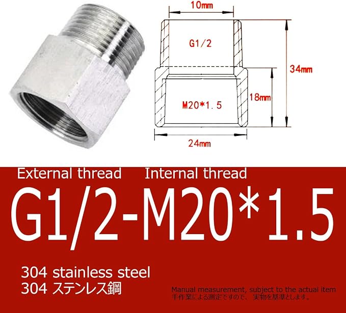 304 Stainless Steel Hex Adapter, G to Metric M Thread Reducer, 1/2-3/4 3/8-1/2 - Image 2