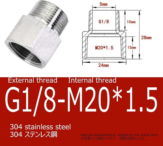304 Stainless Steel Hex Adapter, G to Metric M Thread Reducer, 1/2-3/4 3/8-1/2 - Image 2