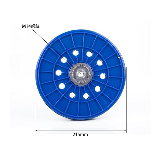 Drywall Sander Hook and Loop 10hole 9inch 210mm Backup Pad - Image 2