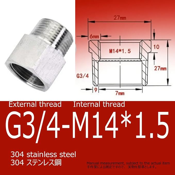 304 Stainless Steel Hex Adapter, G to Metric M Thread Reducer, 1/2-3/4 3/8-1/2 - Image 2