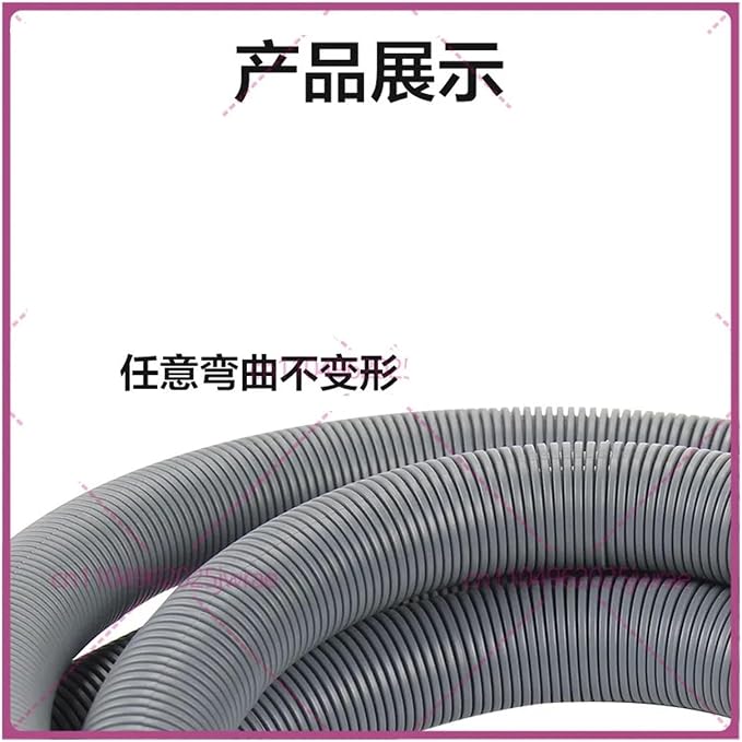 2m Drain Hose Extension for Automatic Drum Washing Machines | Flexible outlet - Image 5