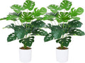 GTIDEA 2 Pcs Artificial Monstera Deliciosa Plants by GTIDEA