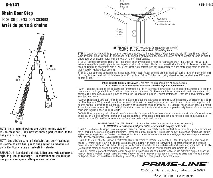Prime-Line K 5141 Storm Door Protector Chain and Spring - Image 3