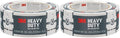 3M Multi-Use Colored Duct Tape White, 1.88 Inches by 20 Yards, 1 Roll by 3MIndustrial
