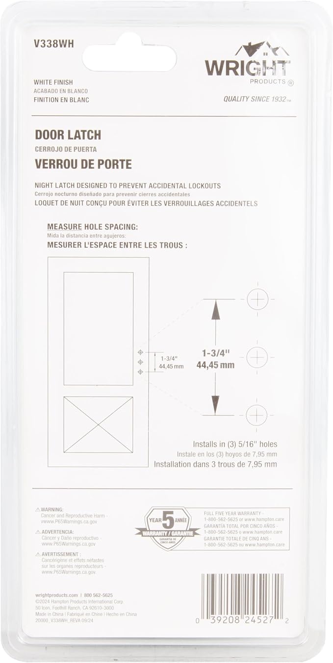 Wright Products Push Button Latch - Image 9