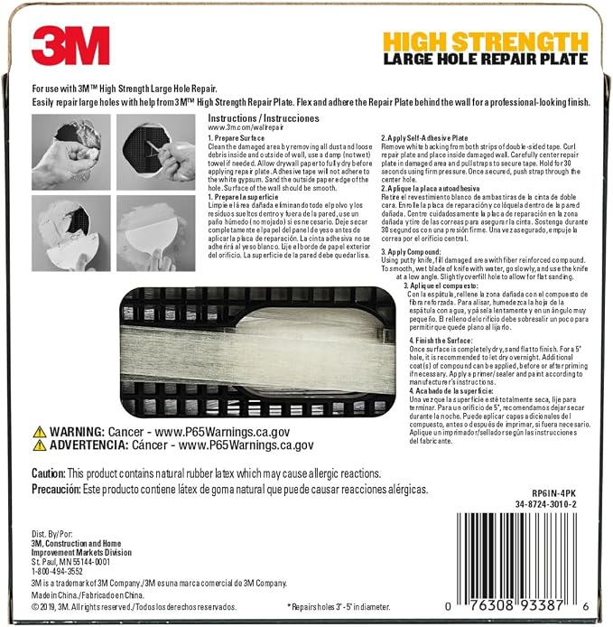 3M High Strength Large Hole Repair Plate - Image 9
