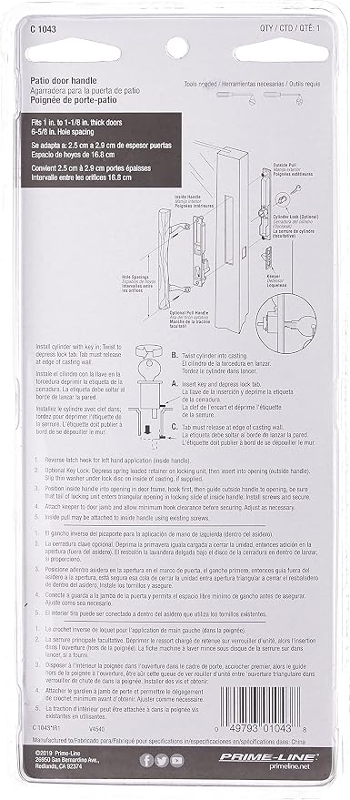 Prime-Line C 1043 Diecast Non-Keyed Patio Sliding Door Handle Set, Single Pack - Image 2