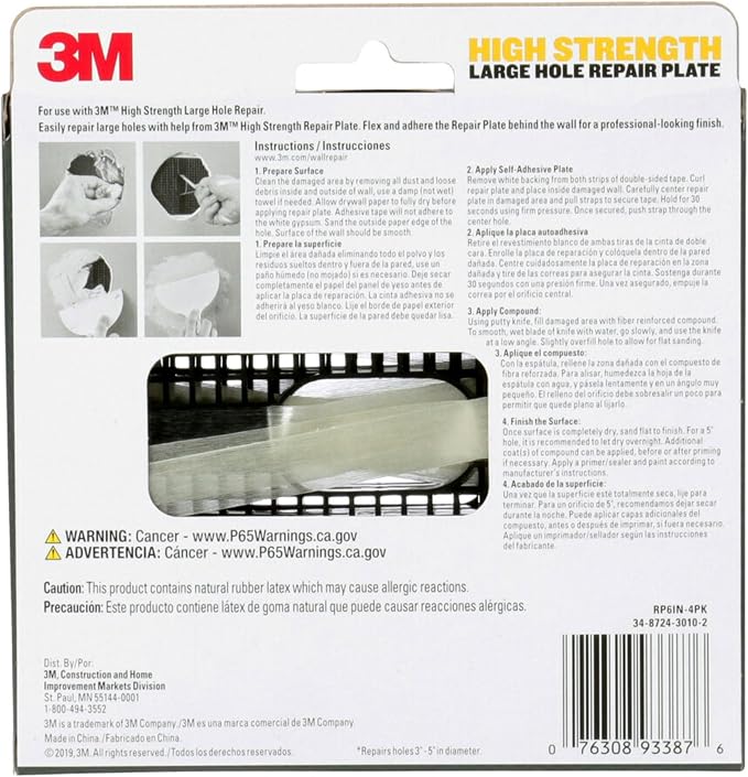 3M High Strength Large Hole Repair Plate - Image 4
