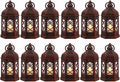 LLQ 12PCS Brushed Red Mini Lantern by LLQ-LuckLifeQuality