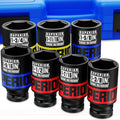 7 Piece 1/2" Drive Impact Socket Set, 1-3/8" by Aiourx